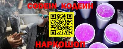 мет Анапа