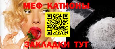 кокаин перу Аша