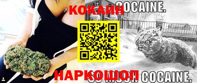 мет Анапа