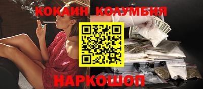мет Анапа