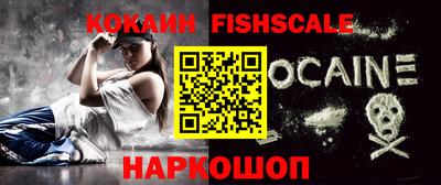 бошки Анжеро-Судженск