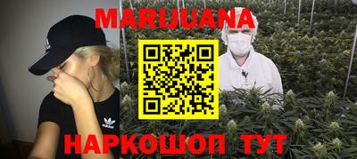 бошки Анжеро-Судженск