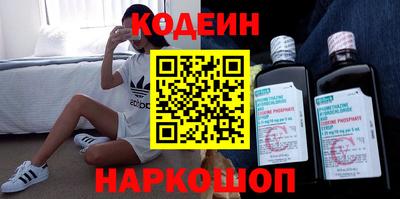 мет Анапа