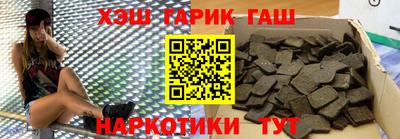 кокаин перу Аша