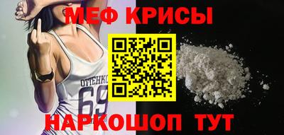 кокаин перу Аша