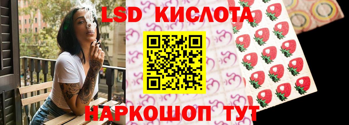 ЛСД экстази ecstasy  LSD-25 экстази ecstasy  LSD-25 экстази    ССЫЛКА  Вход с VPN  Новодвинск 